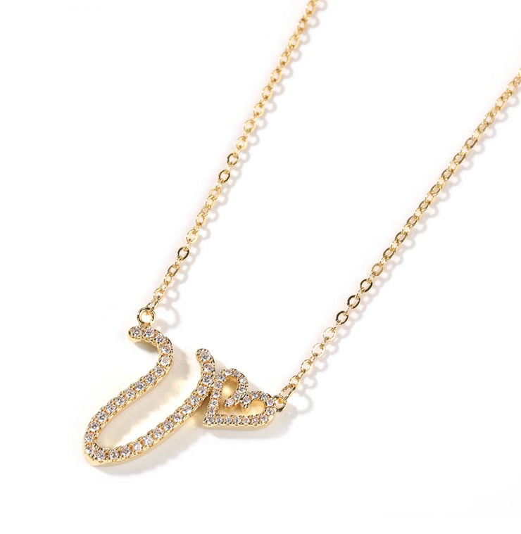 Dainty Heart Initial Necklace